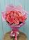 Букет 15 Розовых роз Равель в Лямбирь